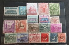 Timbres PAKISTAN/ BANGLADESH Oblitérés