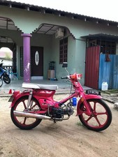 Housse de siège Honda C70/C65 blanche GBO style RETRO - livraison gratuite, c...