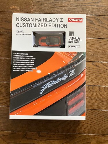 Kyosho nissan fairlady - kyosho,