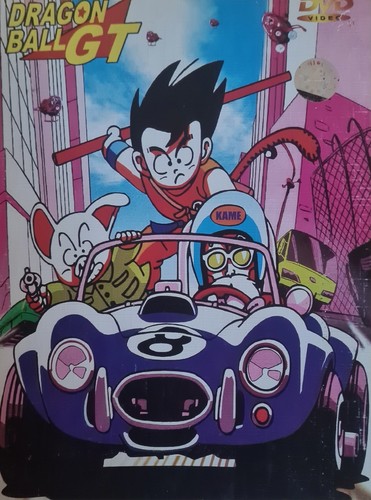 Dragon ball coffret dvd - gt,