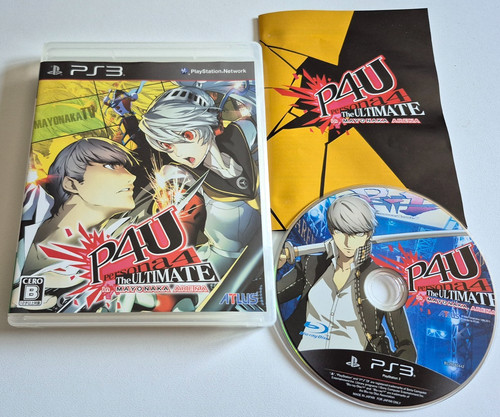 Persona the ultimate - persona, in