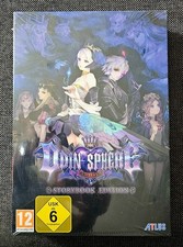Odin Sphere: Leifthrasir