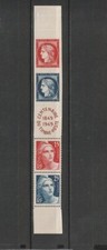 FRANCE - LOT 35 - ANNEE 1949 -