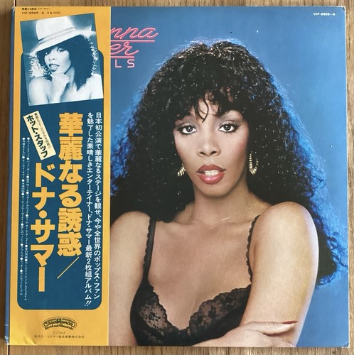 Donna summer bad - summer,