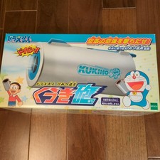 Jouet canon à air Doraemon Secret Tool, utilisation facile, cadeau pour enfants