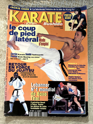 Karate bushido 240 - karate,