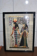 Papyrus égyptien sous cadre 43 cm X 33 cm