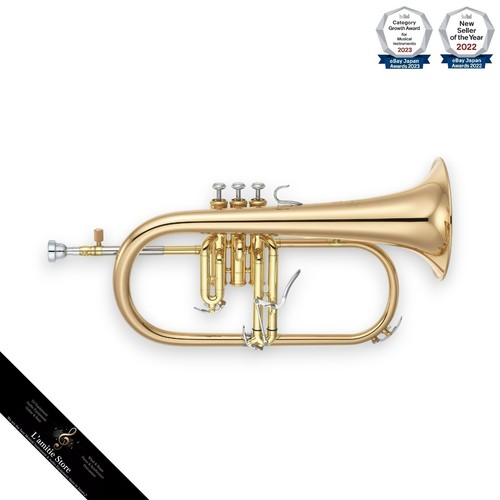 Yamaha yfh 8315g - yamaha, flugelhorn
