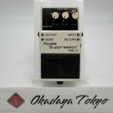 Pédale de guitare BOSS Noise Suppressor NS-2 d'occasion testée fonctionnelle