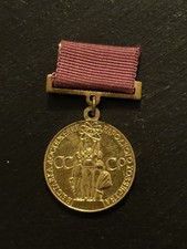 URSS- Médaille Soviétique