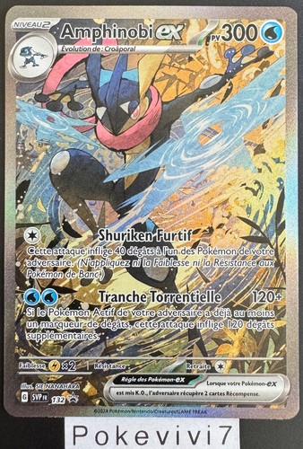 Carte pokemon amphinobi 132 - carte,