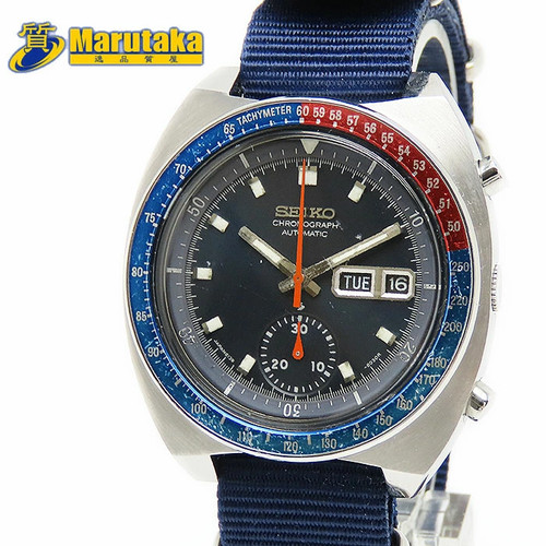 Seiko single chrono red - single, blue