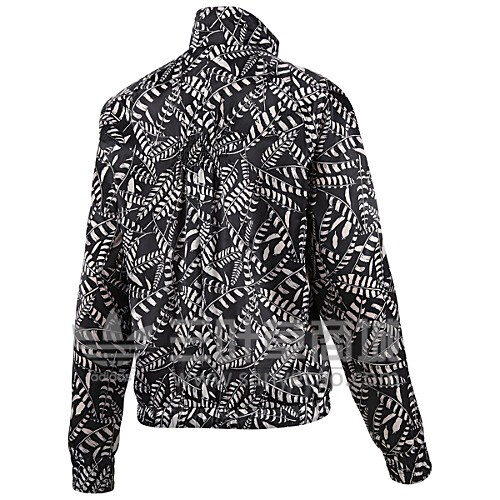 Veste adidas originals - veste, rare