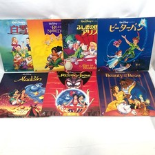 Disques laser - 7 films Disney