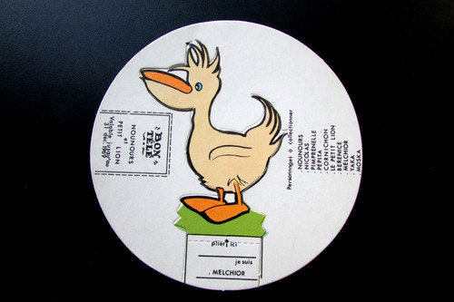 Vache grosjean découpage - vache,