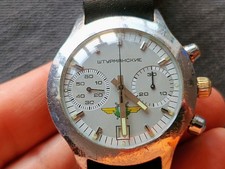 Montre Homme Vintage Chronographe Mécanique POLJOT Sturmanskie Okean 3133