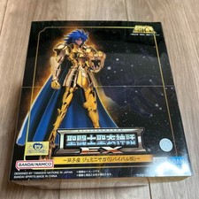 Bandai Saint Seiya Saint Cloth