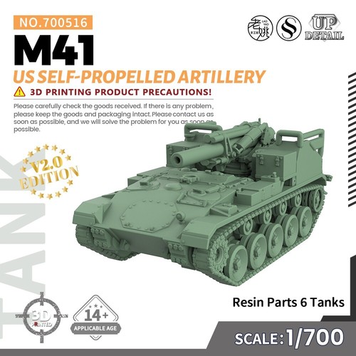 700 model kit us m41 - 1/700,