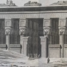 Architecture Denderah Grand