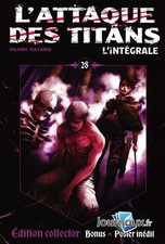 L'ATTAQUE DES TITANS -