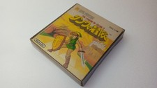 ✨ The Legend of Zelda 2 Disk System 1987 The adventure of Link Nintendo FMC-LNK✨