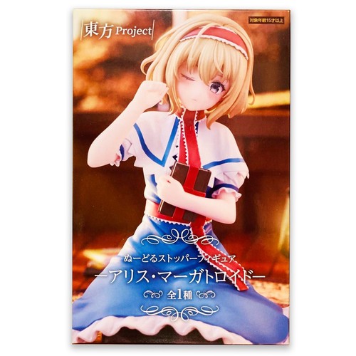Figurine toho touhou - figurine,