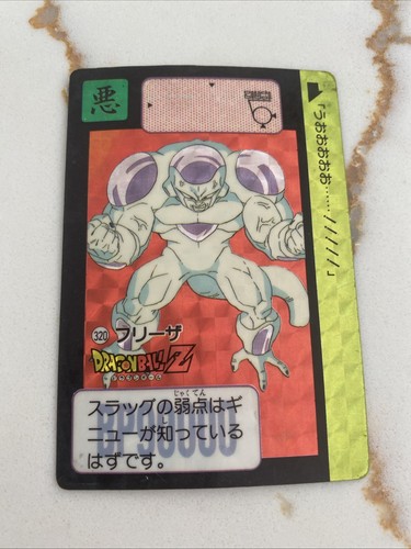 Dragon ball hondan - gt,