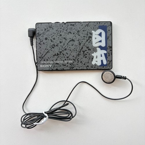 Sony icf 602 radio poche - sony, de