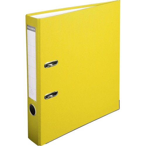 Classeur levier jaune - classeur,