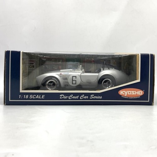 Kyosho scale cobra 427 - scale,