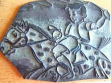 vintage scolaire Tampon Timbre caoutchouc Scène Garçon Cheval à bascule Jeu 