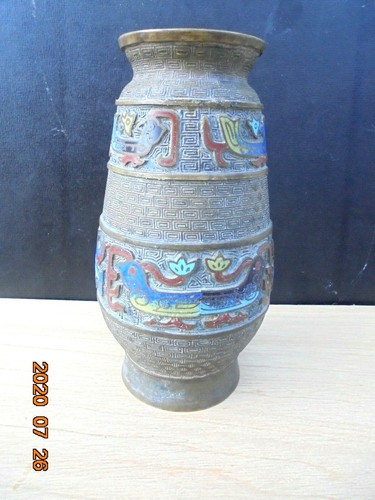 Ancien vase chine xixe - vase,