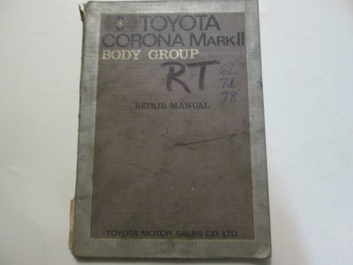 1979 toyota corona mark - corona, ii