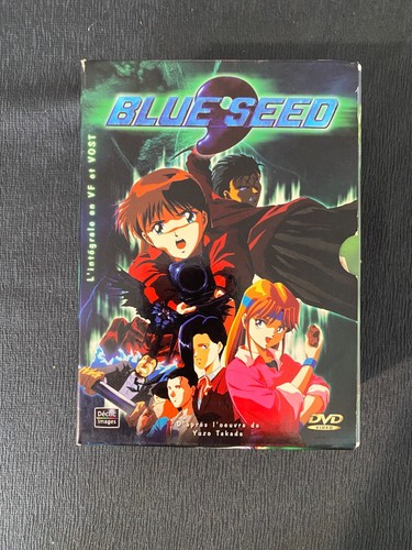Coffret dvd manga blue seed - coffret,