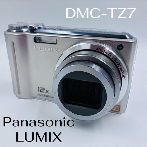 Panasonic lumix dmc tz7 silver - panasonic, dmc-tz7