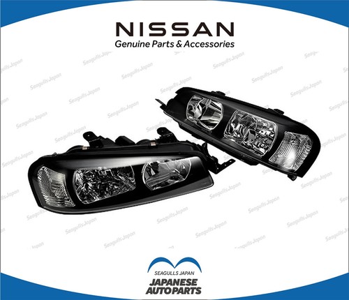 Phares halogènes nissan - phares,