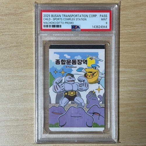 Psa9 2025 pokemon - 2025,