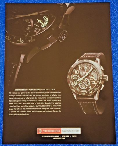 Victorinox swiss army - army, air
