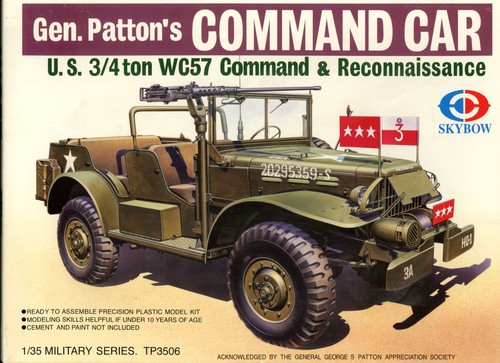Skybow 3506 gen patton - skybow,