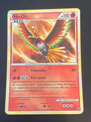 Carte pokemon hgss01 fr - carte, ho-oh