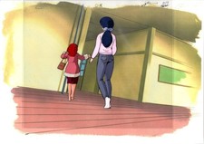 Maison Ikkoku Animation Cel