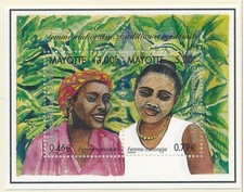 Timbre Mayotte BF 3** neuf