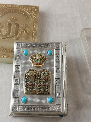 Ancienne bible livre - ancienne,