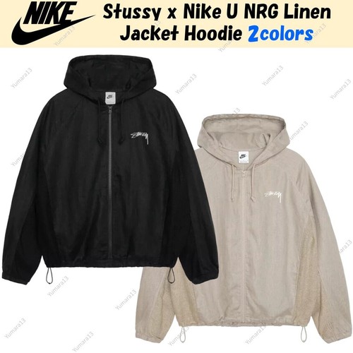 Veste capuche stussy nike - stussy,