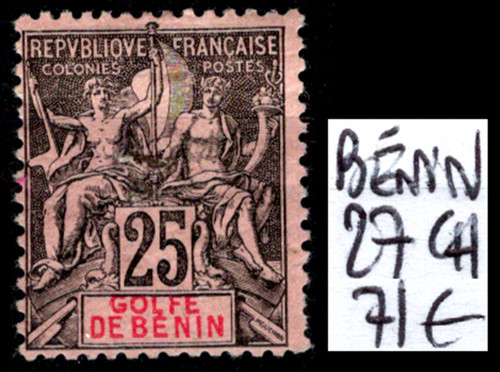 Benin type groupe n 27 - benin, :