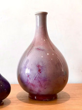 Rare grand vase ancien en porcelaine de Chine , sang de boeuf, XIX°.