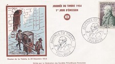 FRANCE 1954 FDC JOURNEE DU TIMBRE YT 969