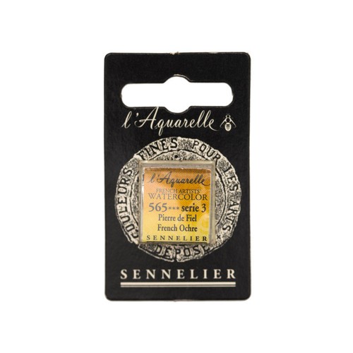 Aquarelle extra fine - 1/2, godet