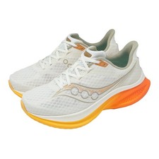 Saucony Endorphin Speed 5 Wide