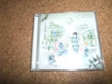 CD+DVD Après Ra Soraru